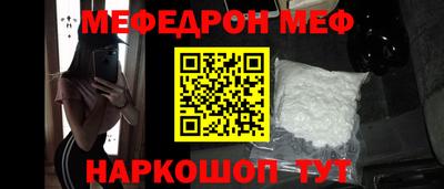дмт Кумертау