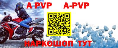 кокаин VHQ Кунгур