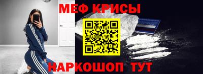 дмт Кумертау