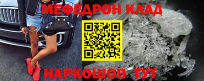 индика Кулебаки
