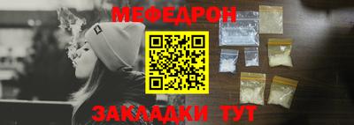 индика Кулебаки
