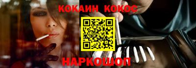 дмт Кумертау