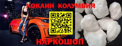 индика Кулебаки