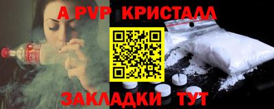 дмт Кумертау