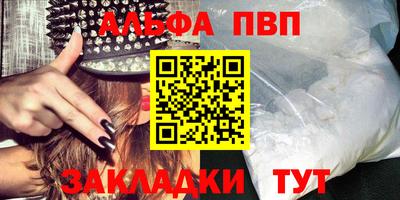 индика Кулебаки