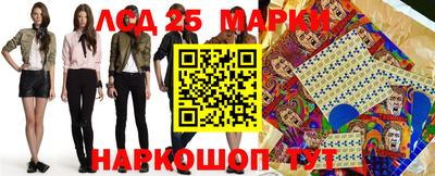дмт Кумертау