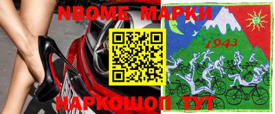 кокаин VHQ Кунгур