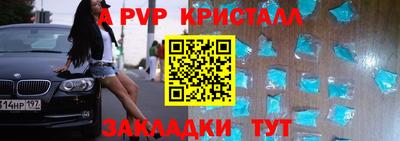 дмт Кумертау