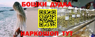 кокаин VHQ Кунгур