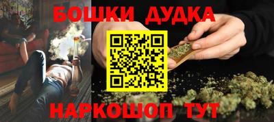 дмт Кумертау