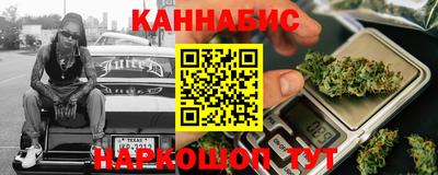кокаин VHQ Кунгур