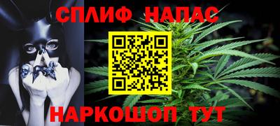 кокаин VHQ Кунгур