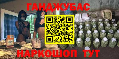индика Кулебаки