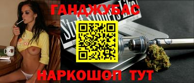 дмт Кумертау
