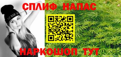 кокаин VHQ Кунгур