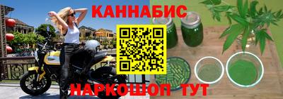индика Кулебаки