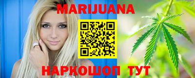 дмт Кумертау