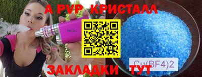 кокаин VHQ Кунгур