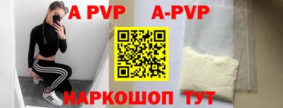 кокаин VHQ Кунгур