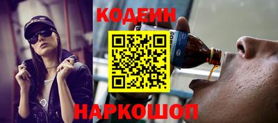 индика Кулебаки