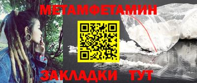 дмт Кумертау