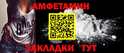 индика Кулебаки