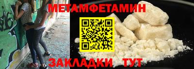 дмт Кумертау