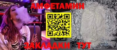 дмт Кумертау