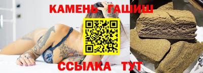 кокаин VHQ Кунгур