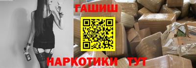 кокаин VHQ Кунгур