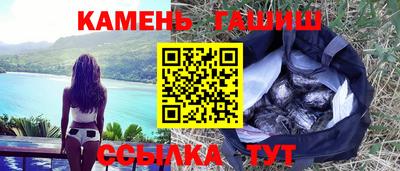 дмт Кумертау