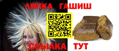 кокаин VHQ Кунгур