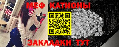 индика Кулебаки