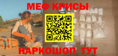 дмт Кумертау