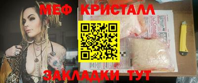индика Кулебаки