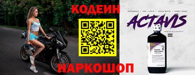 дмт Кумертау